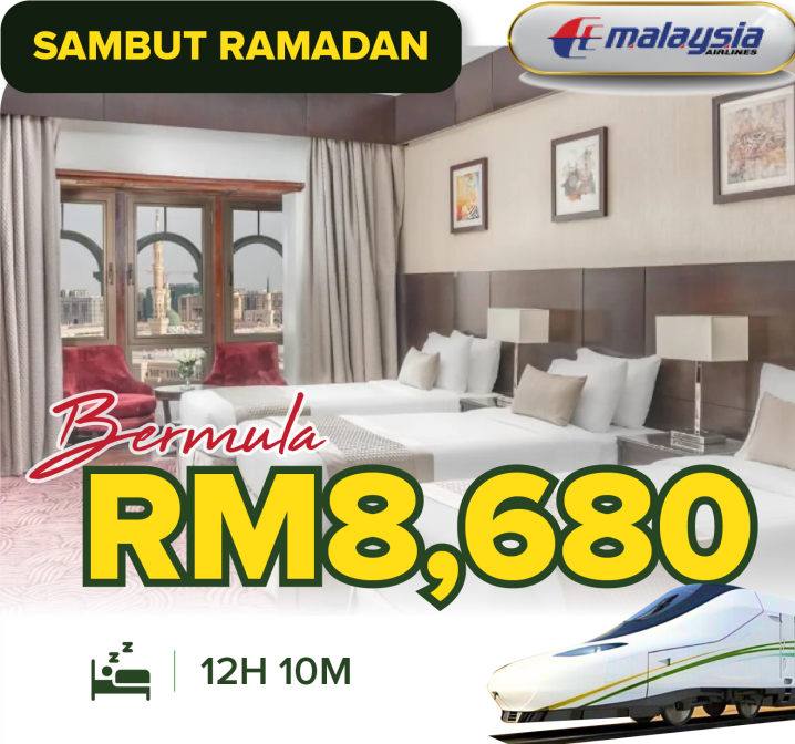 Pakej Umrah Safwah Mia Premium Plus | 11/7/2026 - 22/7/2026